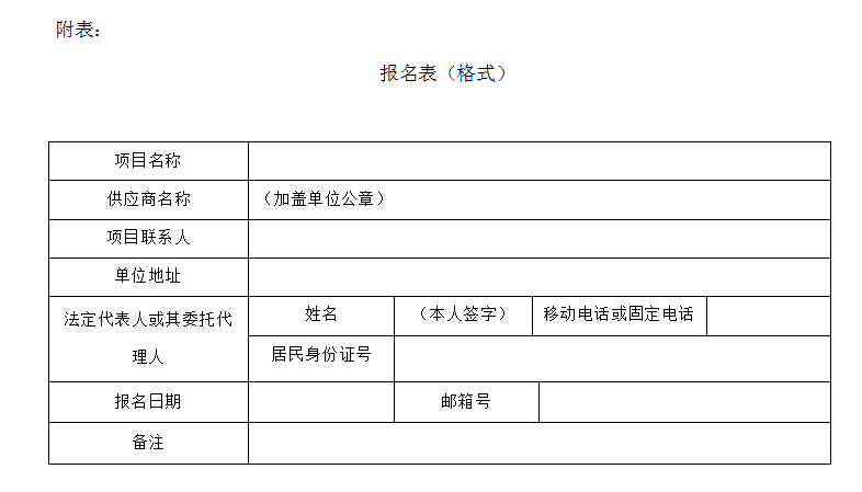 1768551966254003699.png image.png