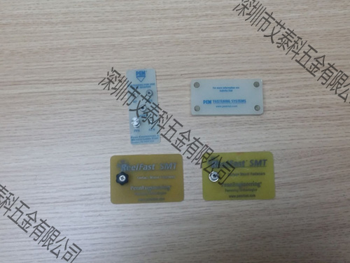 PEM�a(ch��n)Ʒ