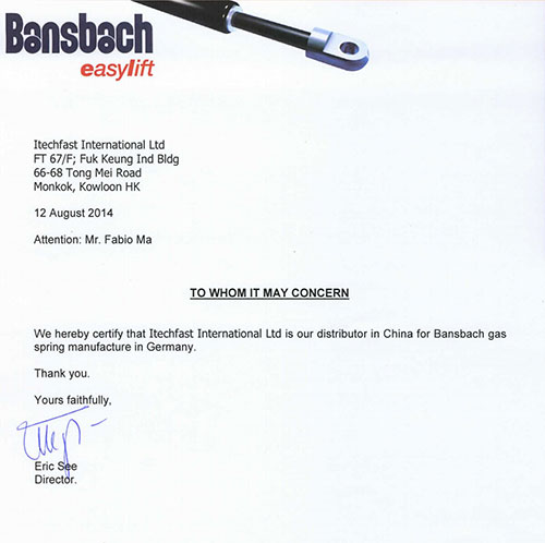 Bansbach�����C