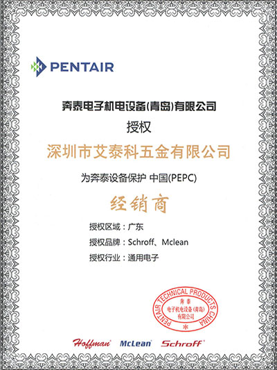 ��̩��әC��O(sh��)�䣨���u��